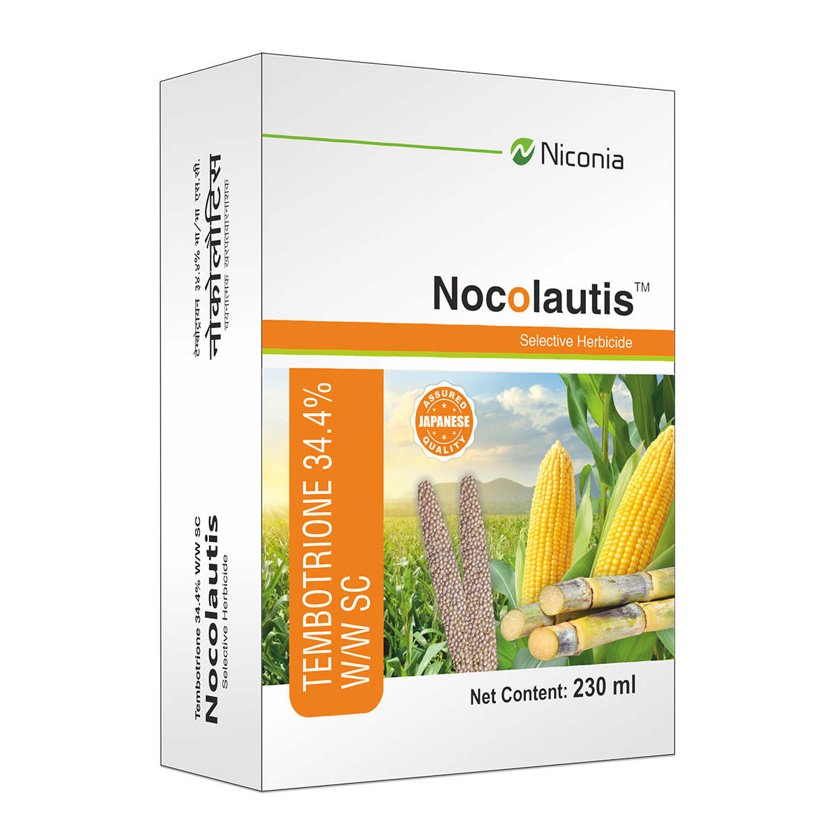 Niconia Product